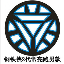 悟璟哦（WUJINGE） 短袖 男士T恤 2代常亮 XL
