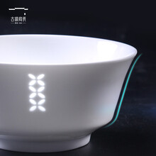 景德鎮(zhèn)米粒碗