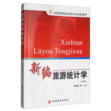 書摘
