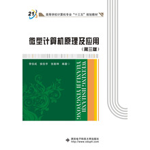 計(jì)算機(jī)專業(yè)