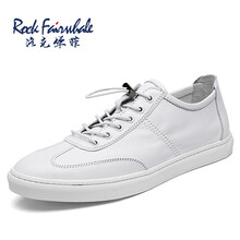 洛克華菲（Rock Fairwhale）男士白色 