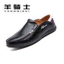 羊騎士（yangqishi）男士黑色 38