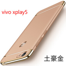 xpaly5