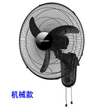 東洋電風(fēng)扇,東洋電風(fēng)扇,怎么樣