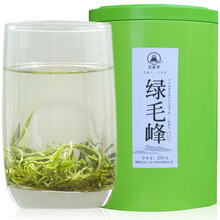 峨眉山毛峰茶
