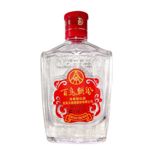 五糧液（WULIANGYE）52度100 濃香型，濃香