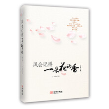 書(shū)評(píng)
