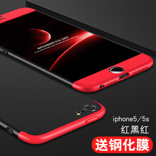 蝙蝠俠iphone5