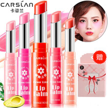 唇膏,唇膏,女士,彩色,彩色,女士,怎么樣