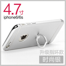 iphone6s外套