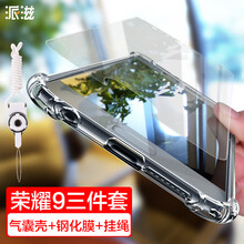 怎么樣,滋榮,滋榮