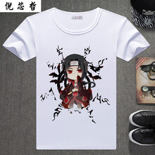 倪芯哲（N.XINZHE） 短袖 男士T恤 8 M