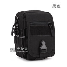 情侶腰包