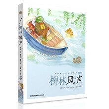 蝸牛小書坊