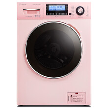 小鴨圣吉奧 滾筒洗衣干衣機  洗衣機 XQG90-D856CHG