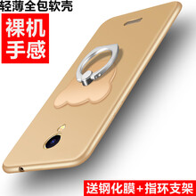 中國(guó)移動(dòng)手機(jī)支