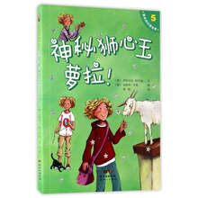 書摘