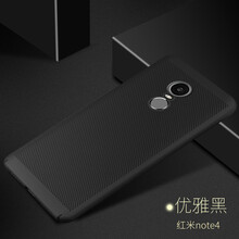 浦利金（PULIJIN） note4X 手機(jī)殼/保護(hù)套