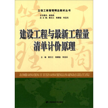 立信