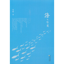 書評