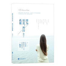 書(shū)評(píng)