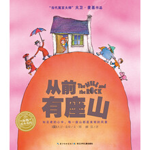 海豚繪本