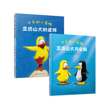 風箏