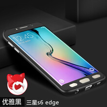 時(shí)尚保護(hù)套，讓你的手機(jī)煥然一新
