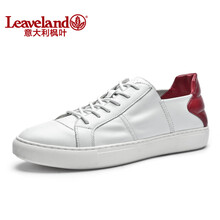 楓葉（leaveland）男士白色/紅 41