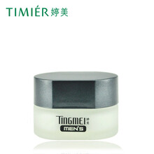 婷美（TIMIER）乳液/面霜補(bǔ)水
