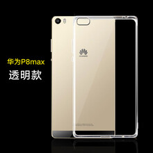 告別裸奔，時(shí)尚的蘋(píng)果手機(jī)殼