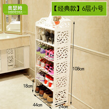 木塑板家具