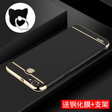 MARMOTER 華為暢享5S磨砂硬殼 手機殼/保護套