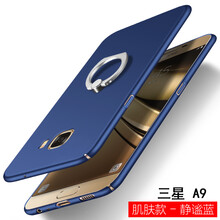 a9100高配版