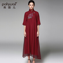 帛薇兒（POKWAI） 植物花卉 繡花 連衣裙