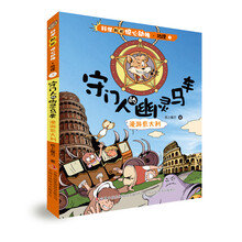 書摘