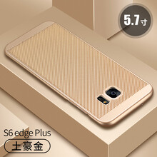 三星s6散熱