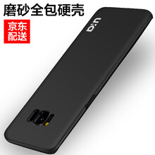 優(yōu)加 三星Galaxy S8+ 三星Galaxy S8 手機(jī)殼/保護(hù)套