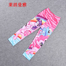 萊滔曼雅（LAITAOMANYA）童裝