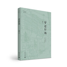 書(shū)評