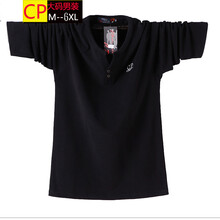 雷哈格爾 長袖 男士T恤 黑色 XL，L，XXXL，加大，XXL，M