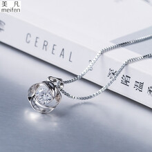 meifan,排名,meifan,排行榜,美凡,項鏈,項鏈,美凡,推薦