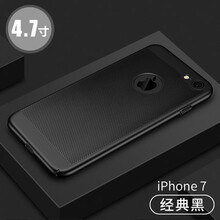 蘋果4全包外殼