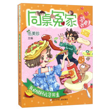 本