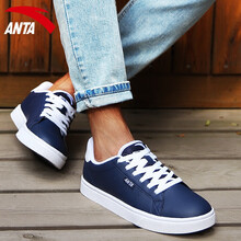 安踏（ANTA）板鞋-6深藏青/安踏白 39