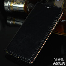 精致兒童保護套，打造優(yōu)雅生活