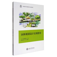 書摘