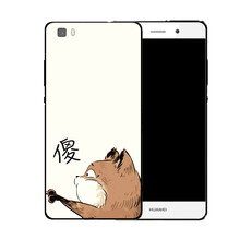 可愛,可愛,手機,手機,怎么樣