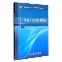 書摘