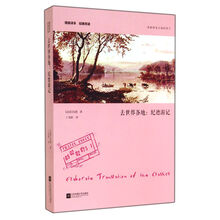 書評(píng)